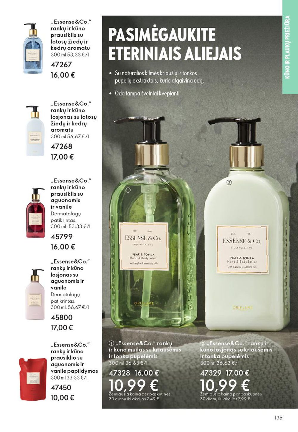 oriflame - ORIFLAME - Katalogas (2025 12 31 - 2026 01 27) - page: 135
