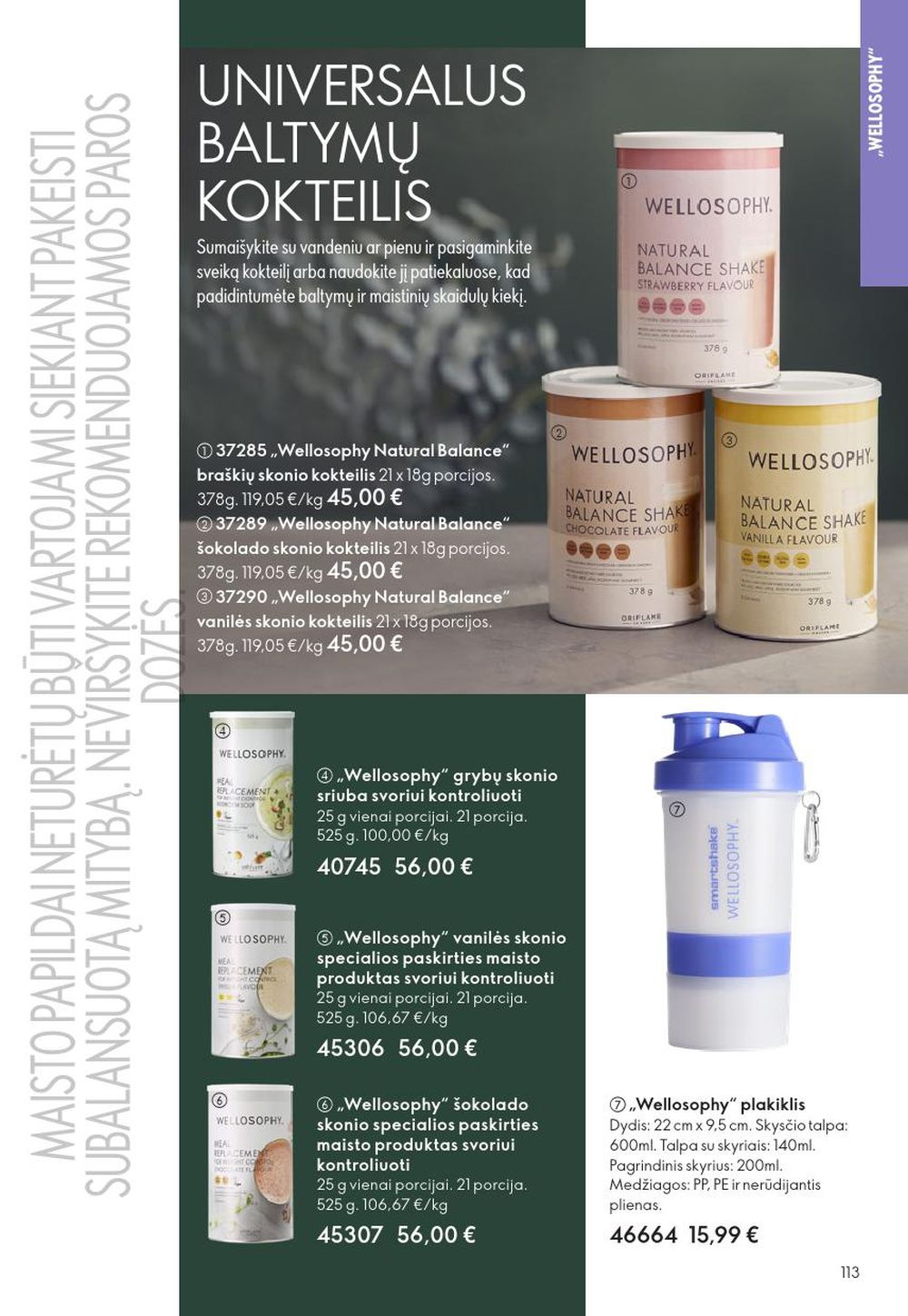 oriflame - ORIFLAME - Katalogas (2025 12 31 - 2026 01 27) - page: 113