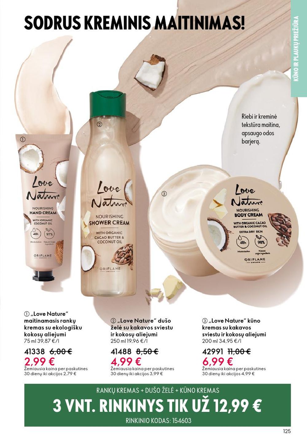 oriflame - ORIFLAME - Katalogas (2025 12 31 - 2026 01 27) - page: 125