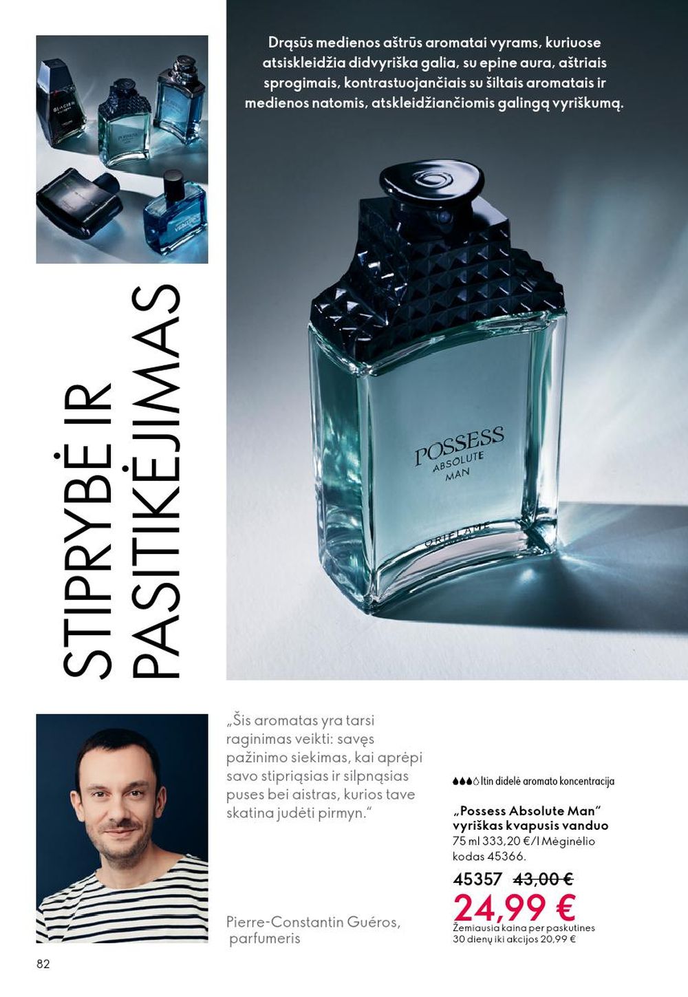 oriflame - ORIFLAME - Katalogas (2025 12 31 - 2026 01 27) - page: 82