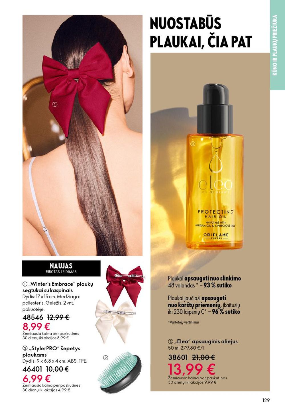 oriflame - ORIFLAME - Katalogas (2025 12 31 - 2026 01 27) - page: 129