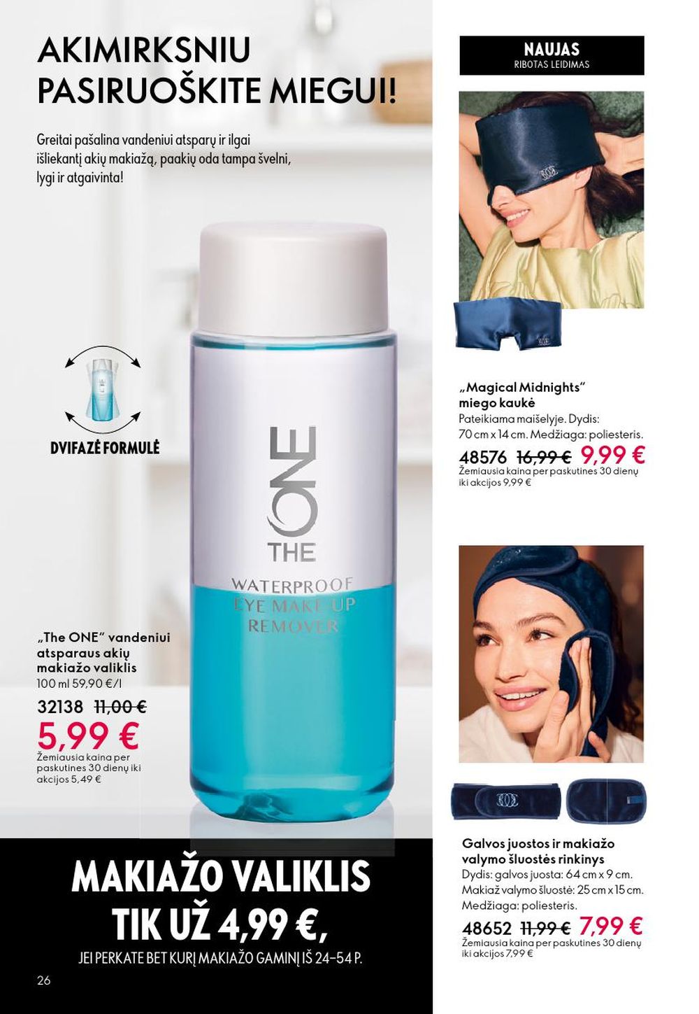oriflame - ORIFLAME - Katalogas (2025 12 31 - 2026 01 27) - page: 26