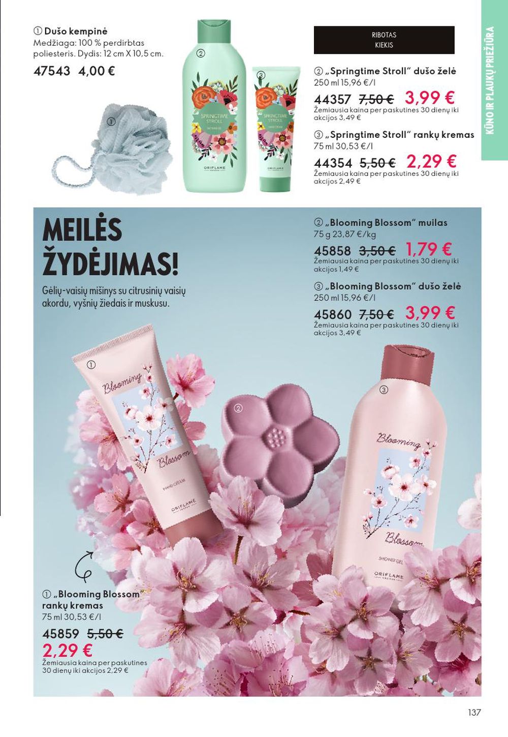 oriflame - ORIFLAME - Katalogas (2025 12 31 - 2026 01 27) - page: 137
