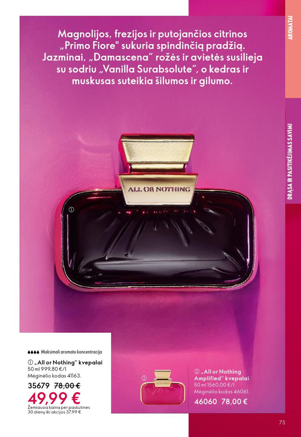 oriflame - ORIFLAME - Katalogas (2025 12 31 - 2026 01 27) - page: 73