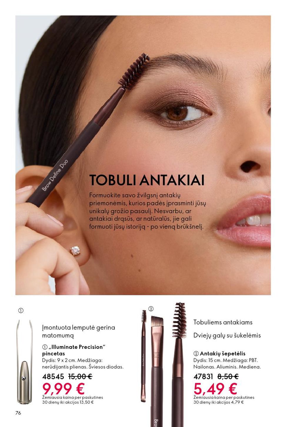 oriflame - ORIFLAME - Katalogas (2026 01 28 - 2026 02 17) - page: 76