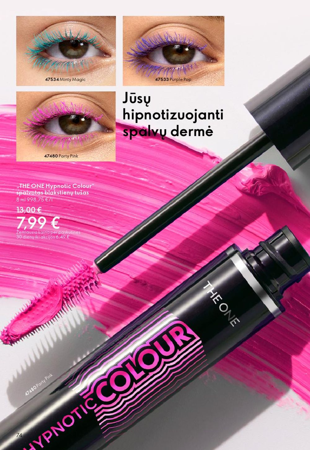 oriflame - ORIFLAME - Katalogas (2026 01 28 - 2026 02 17) - page: 74