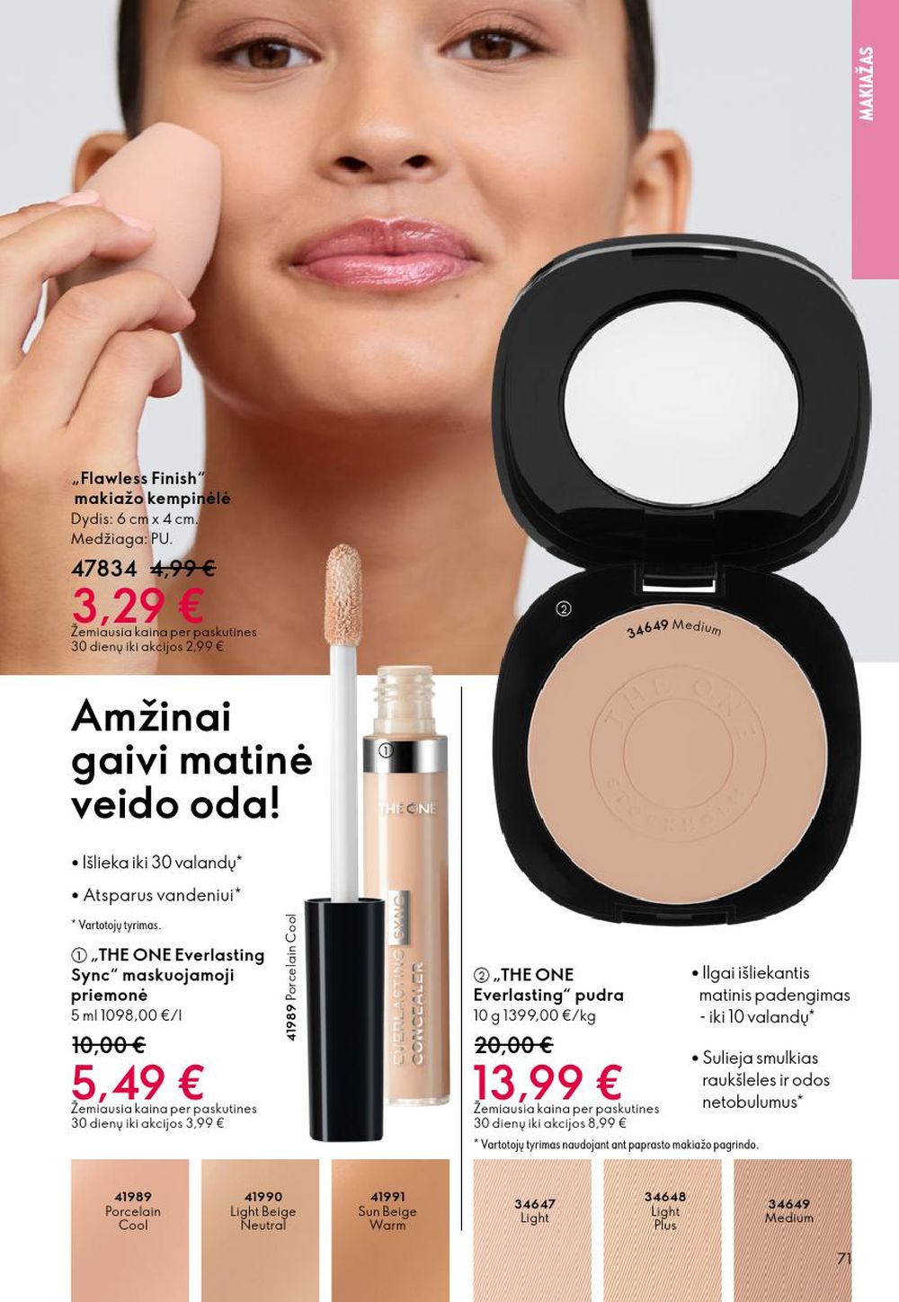 oriflame - ORIFLAME - Katalogas (2026 01 28 - 2026 02 17) - page: 71