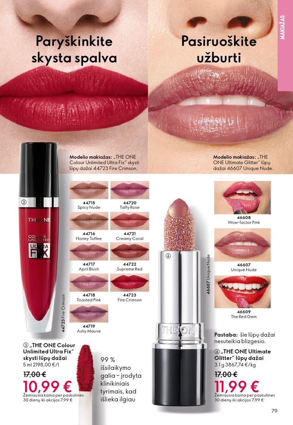 oriflame - ORIFLAME - Katalogas (2026 01 28 - 2026 02 17) - page: 79