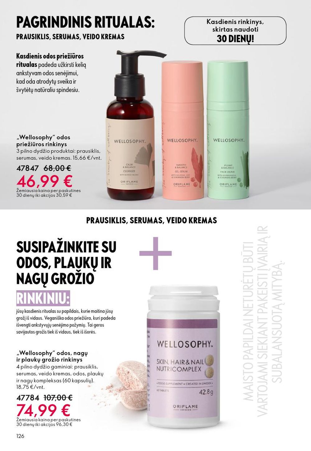 oriflame - ORIFLAME - Katalogas (2026 01 28 - 2026 02 17) - page: 126
