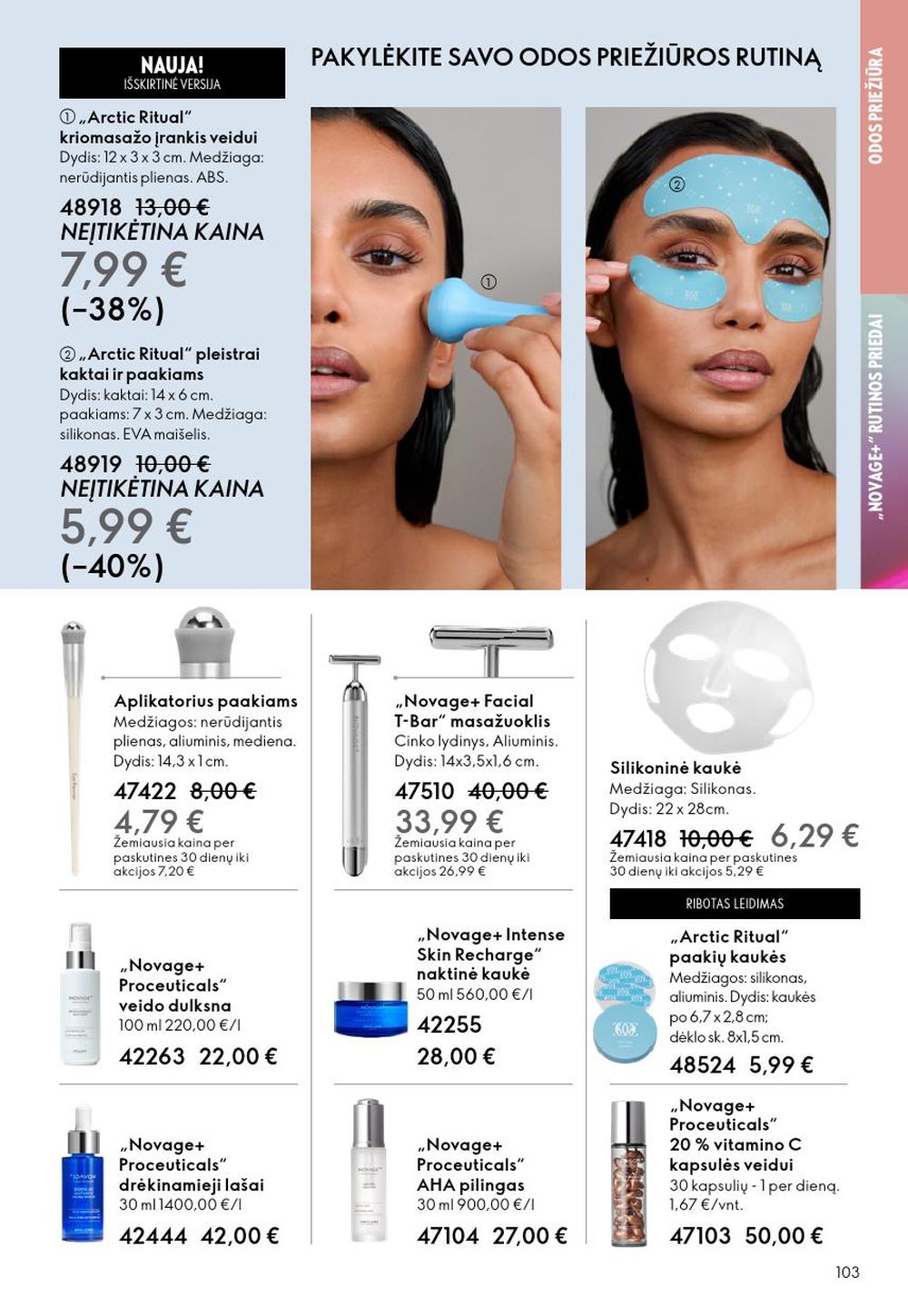oriflame - ORIFLAME - Katalogas (2026 01 28 - 2026 02 17) - page: 103