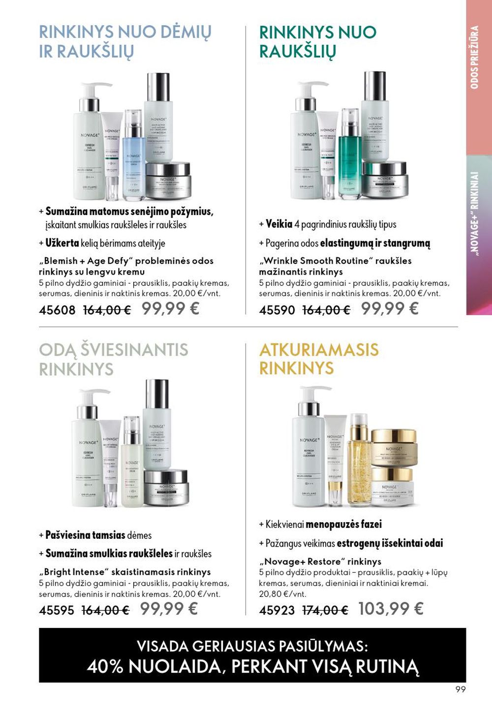 oriflame - ORIFLAME - Katalogas (2026 01 28 - 2026 02 17) - page: 99