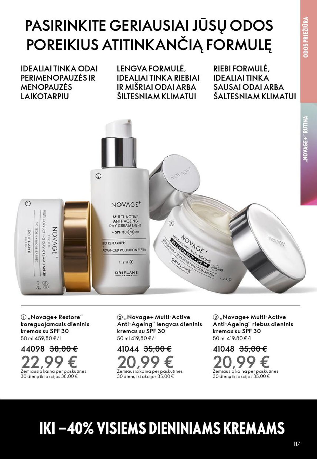 oriflame - ORIFLAME - Katalogas (2026 02 18 - 2026 03 10) - page: 117