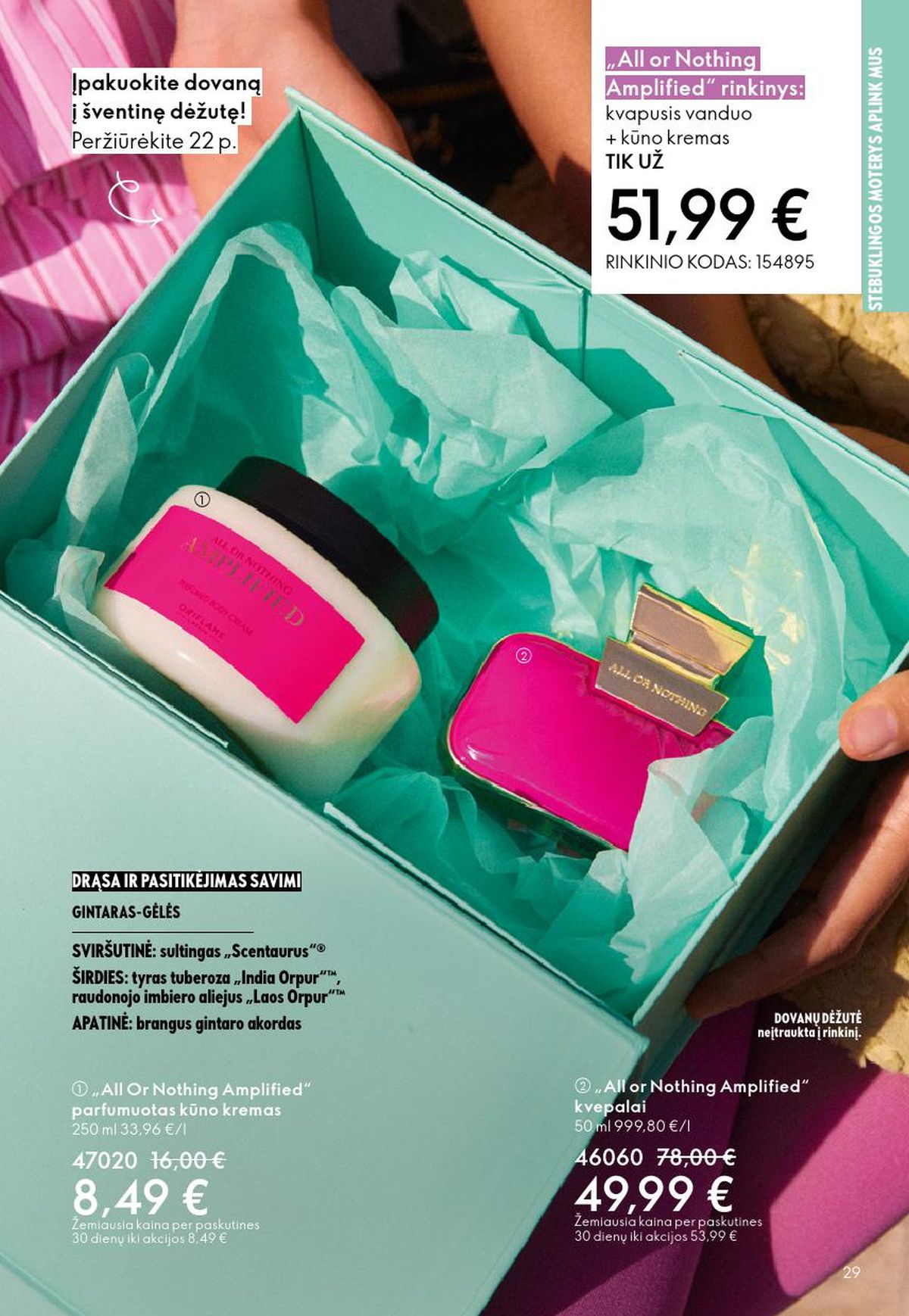 oriflame - ORIFLAME - Katalogas (2026 02 18 - 2026 03 10) - page: 29