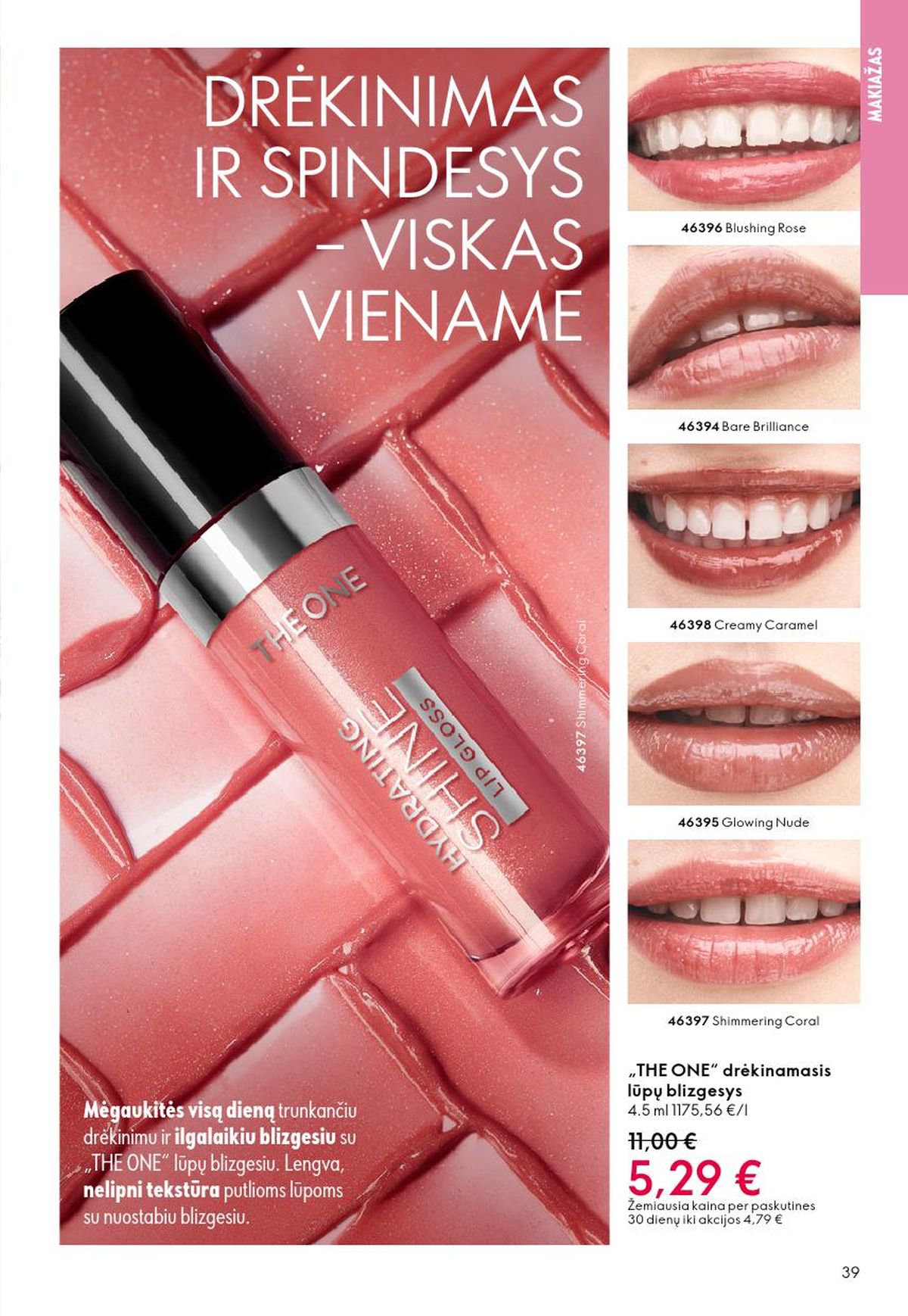 oriflame - ORIFLAME - Katalogas (2026 02 18 - 2026 03 10) - page: 39