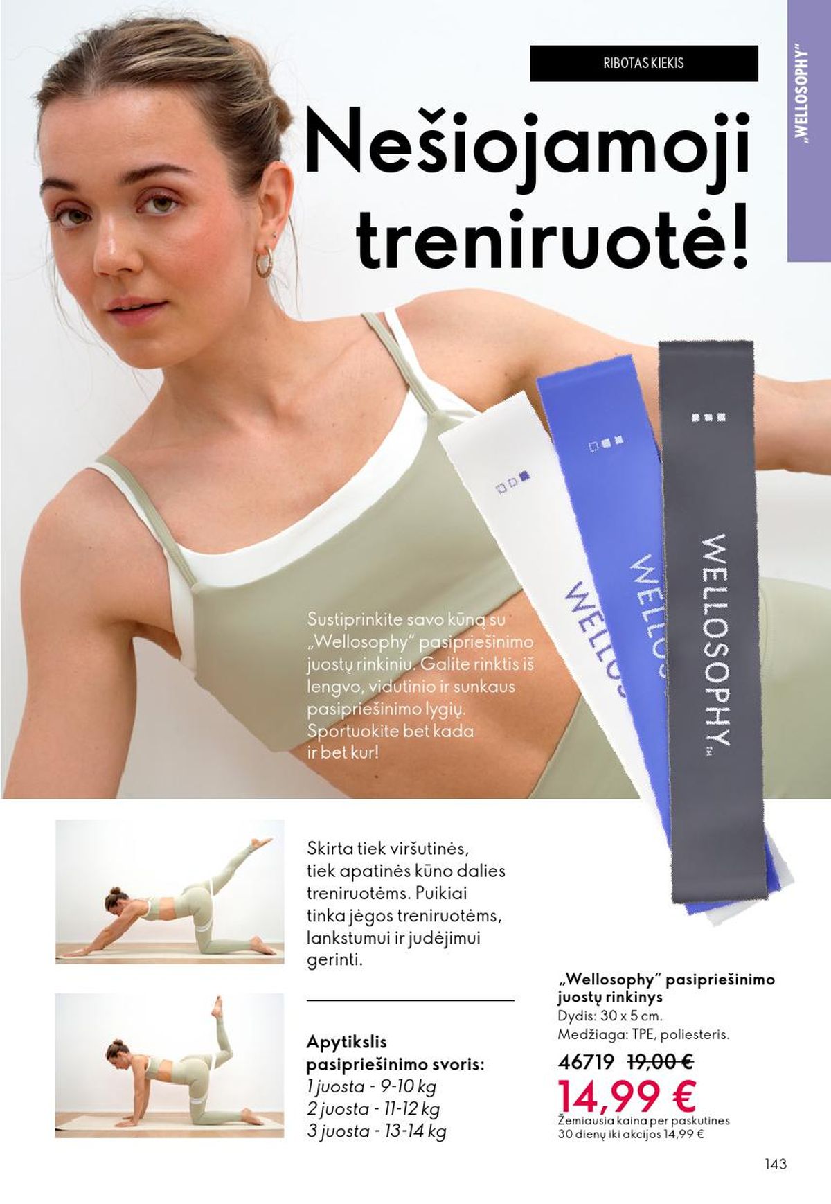 oriflame - ORIFLAME - Katalogas (2026 02 18 - 2026 03 10) - page: 143