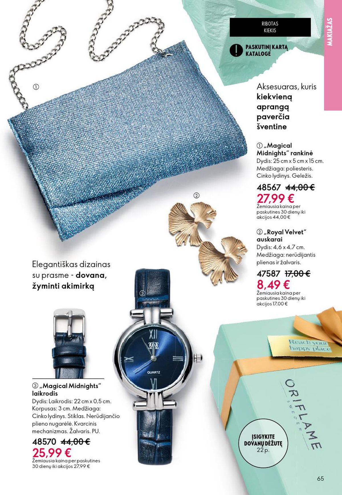 oriflame - ORIFLAME - Katalogas (2026 02 18 - 2026 03 10) - page: 65