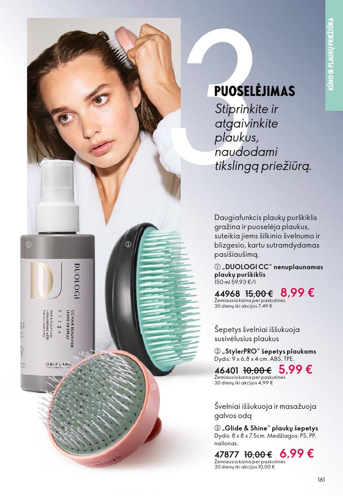 oriflame - ORIFLAME - Katalogas (2026 02 18 - 2026 03 10) - page: 161