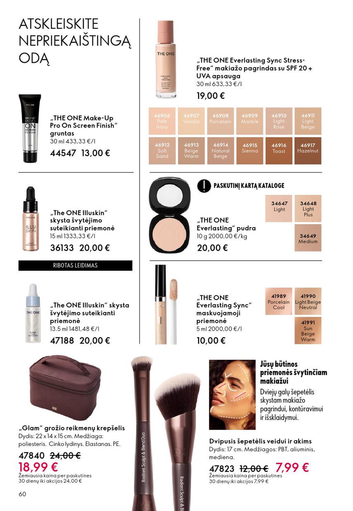 oriflame - ORIFLAME - Katalogas (2026 02 18 - 2026 03 10) - page: 60