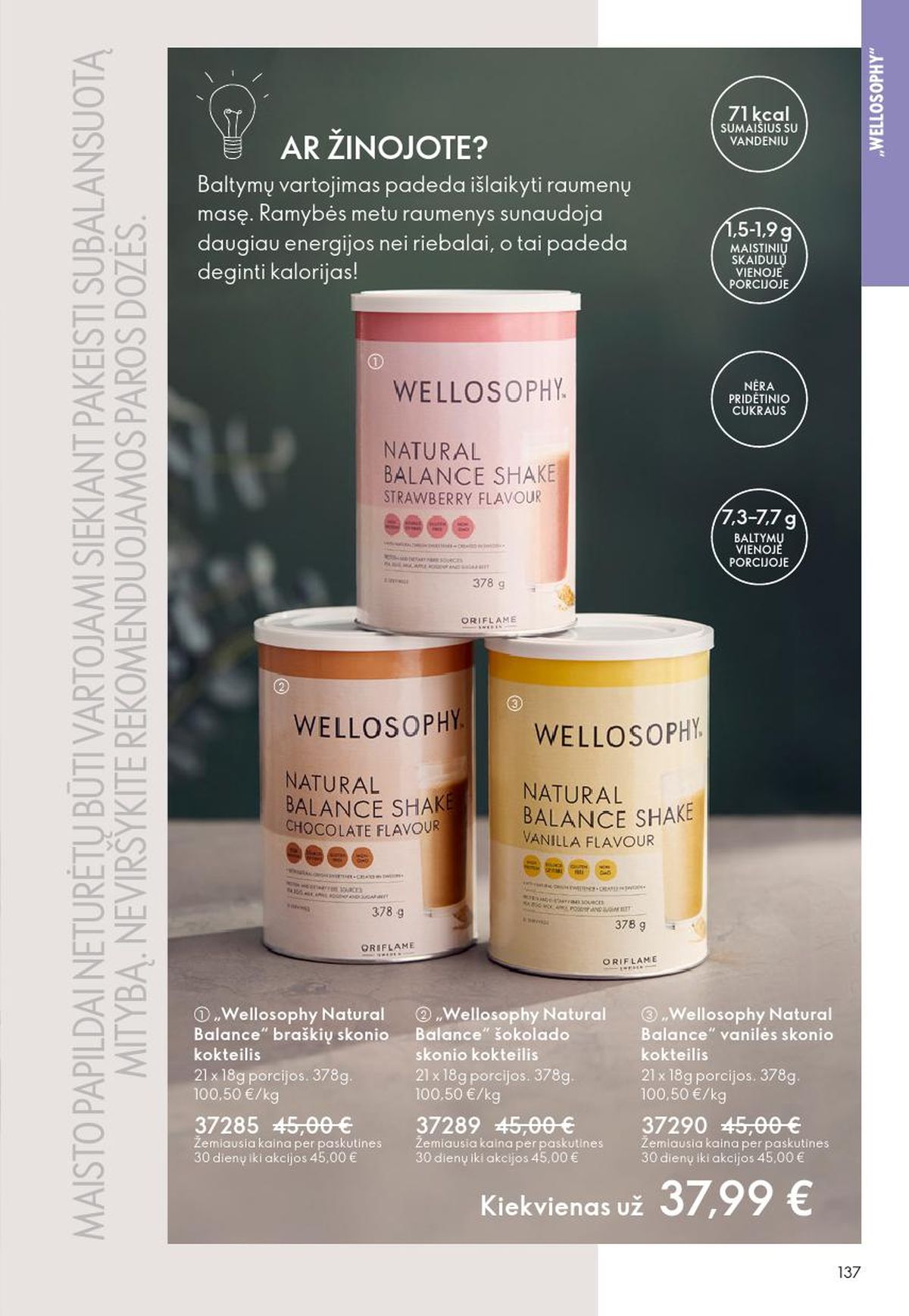 oriflame - ORIFLAME - Katalogas (2026 02 18 - 2026 03 10) - page: 137