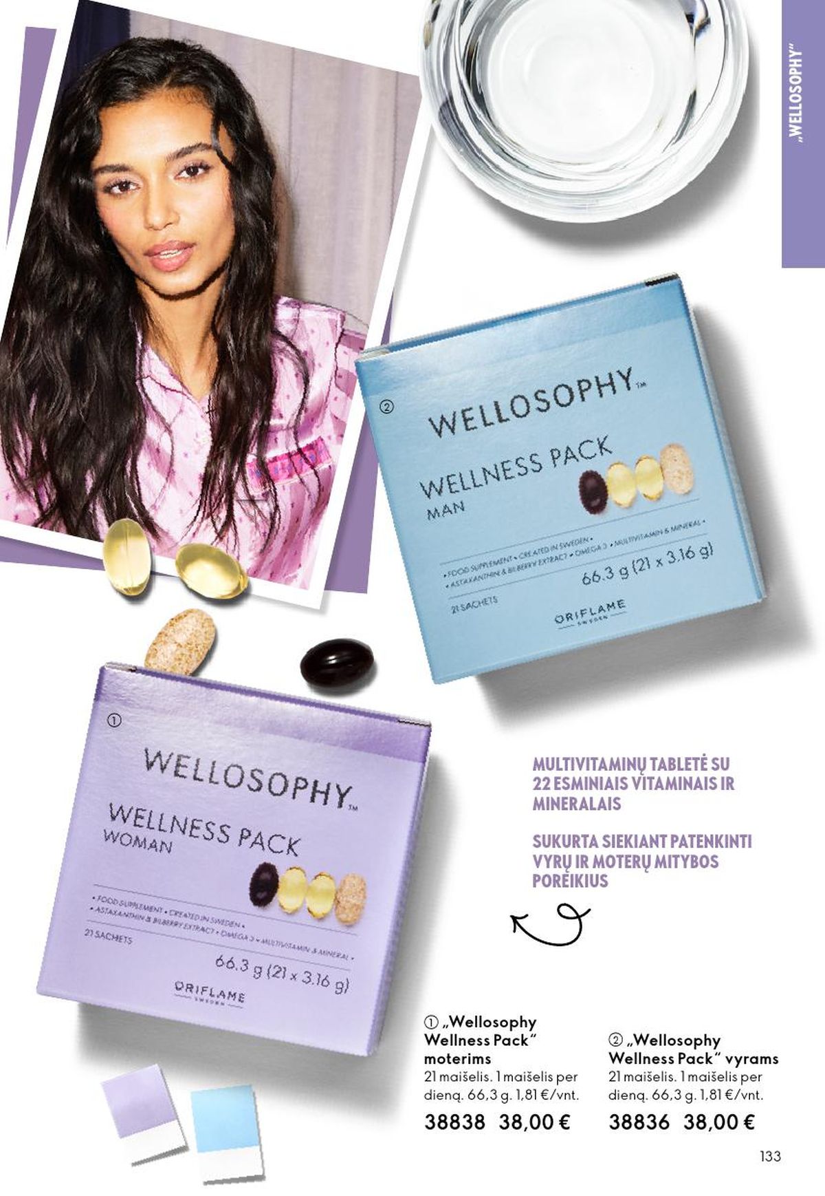 oriflame - ORIFLAME - Katalogas (2026 02 18 - 2026 03 10) - page: 133