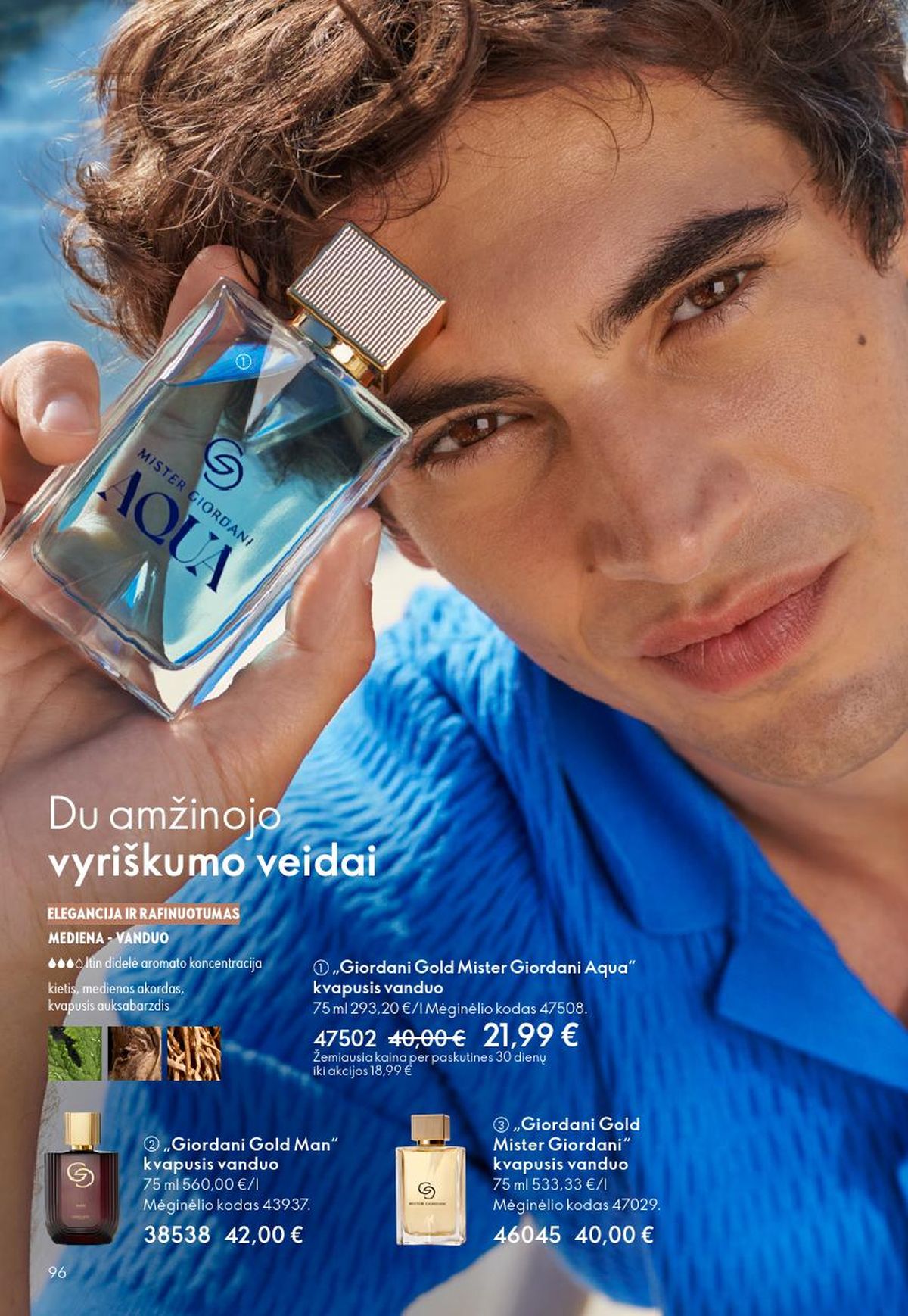 oriflame - ORIFLAME - Katalogas (2026 02 18 - 2026 03 10) - page: 96