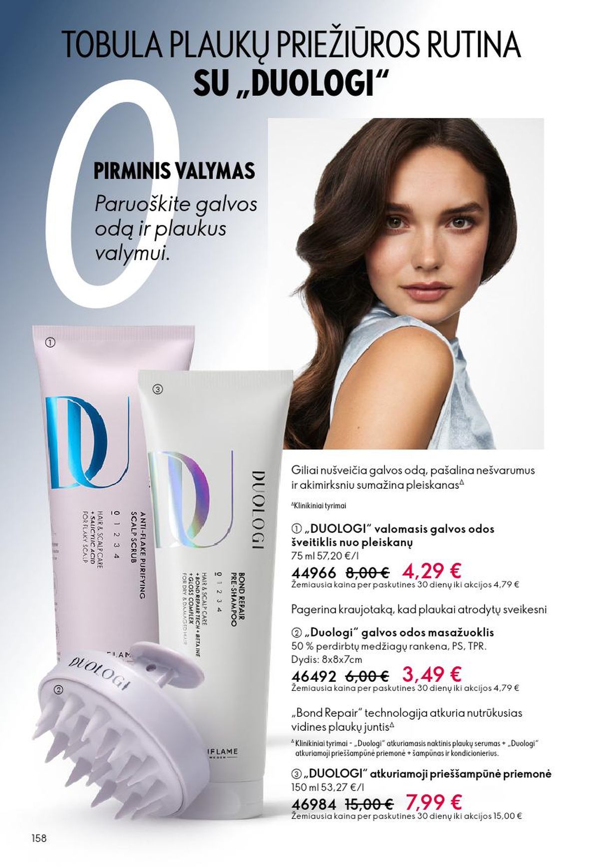 oriflame - ORIFLAME - Katalogas (2026 02 18 - 2026 03 10) - page: 158