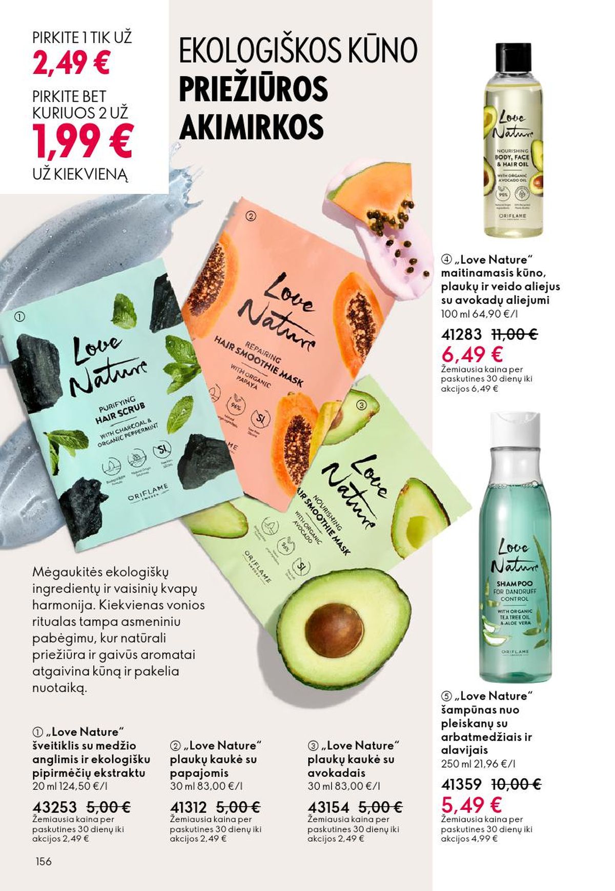 oriflame - ORIFLAME - Katalogas (2026 02 18 - 2026 03 10) - page: 156