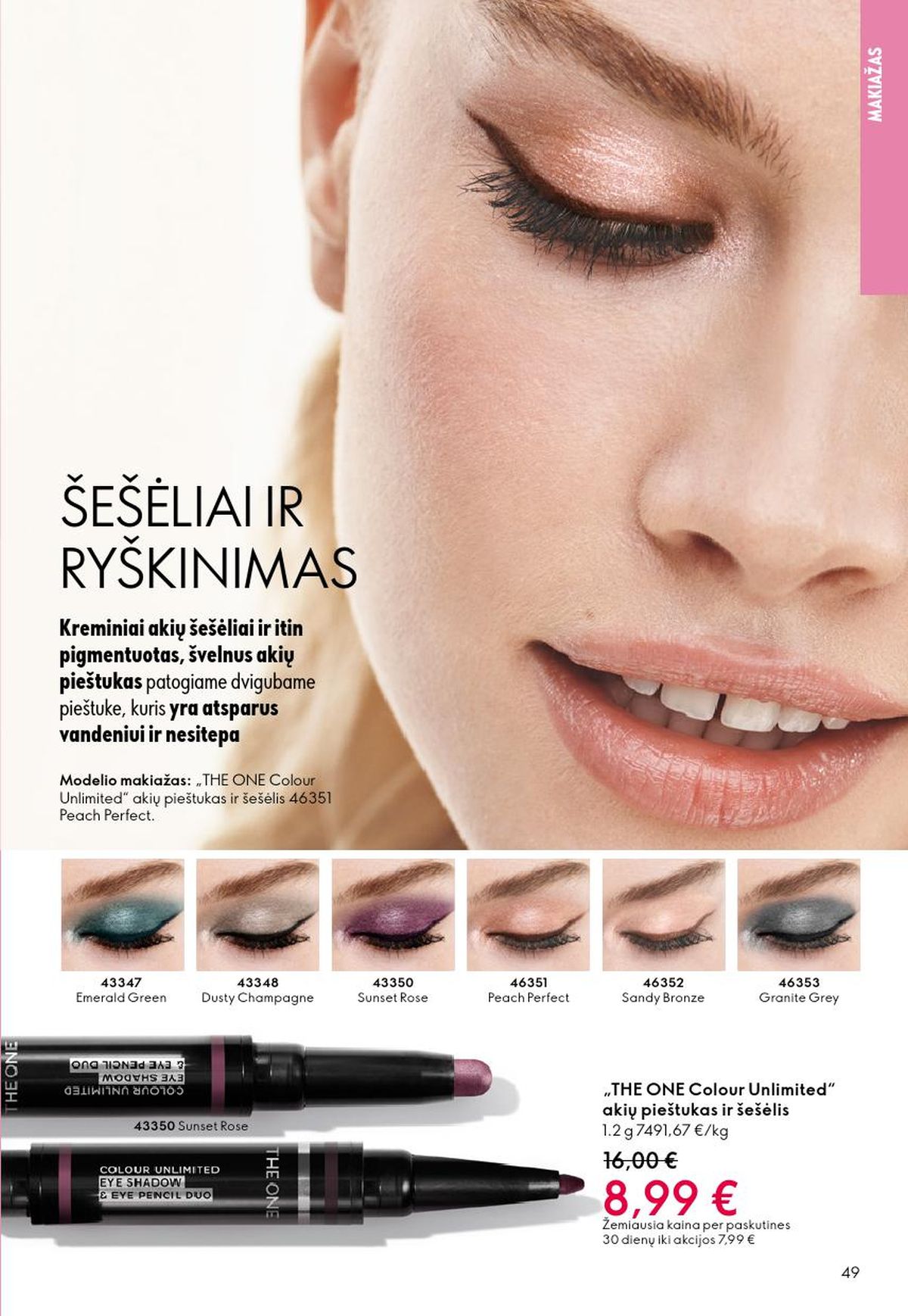 oriflame - ORIFLAME - Katalogas (2026 02 18 - 2026 03 10) - page: 49