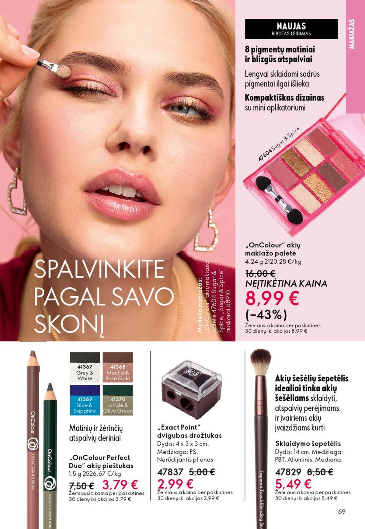 oriflame - ORIFLAME - Katalogas (2026 02 18 - 2026 03 10) - page: 69