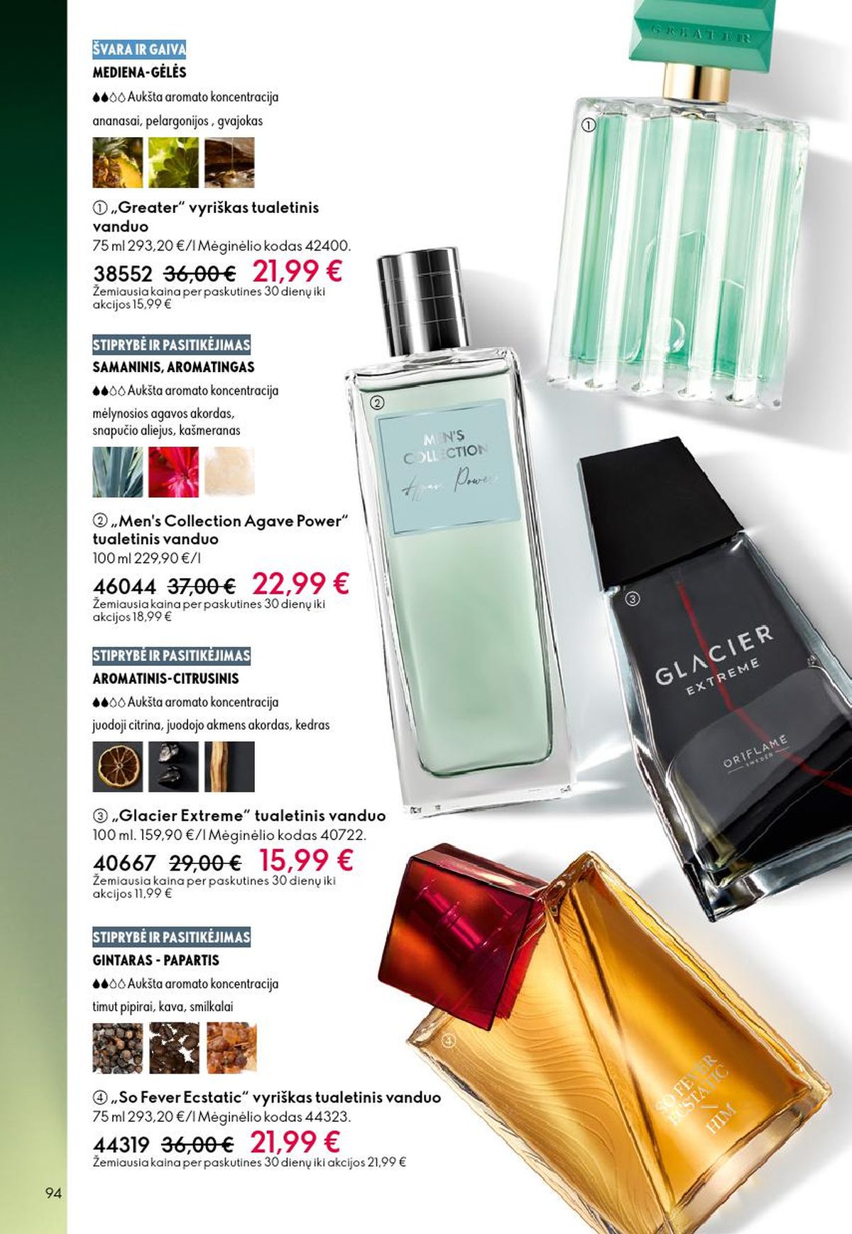oriflame - ORIFLAME - Katalogas (2026 02 18 - 2026 03 10) - page: 94