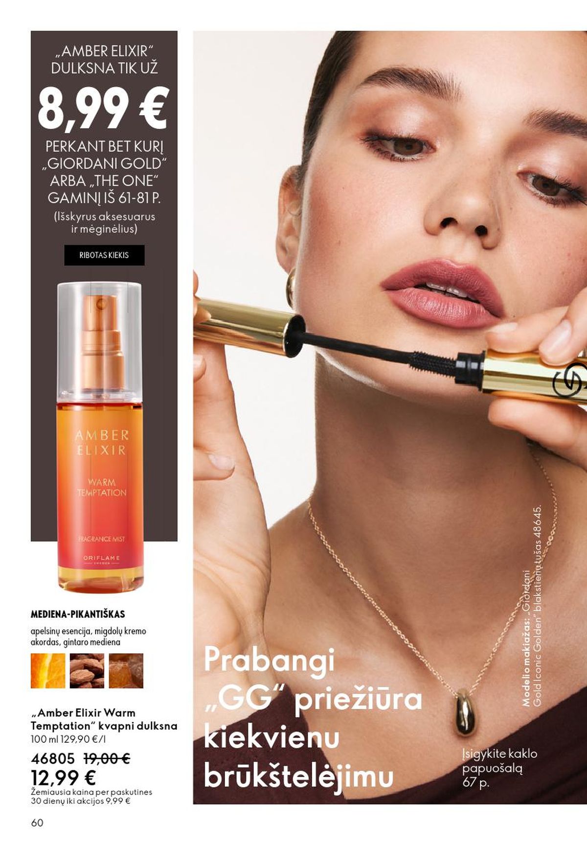 oriflame - ORIFLAME - Katalogas (2026 03 11 - 2026 03 31) - page: 60