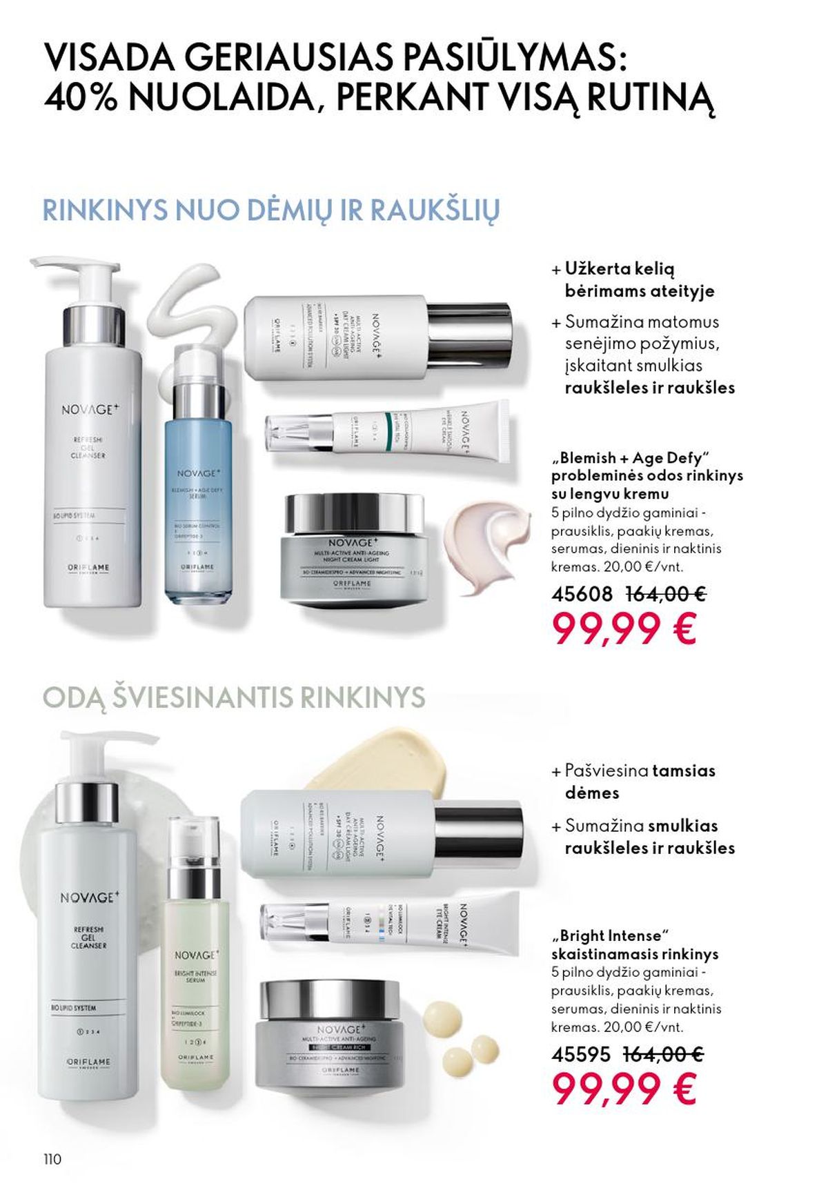 oriflame - ORIFLAME - Katalogas (2026 03 11 - 2026 03 31) - page: 110