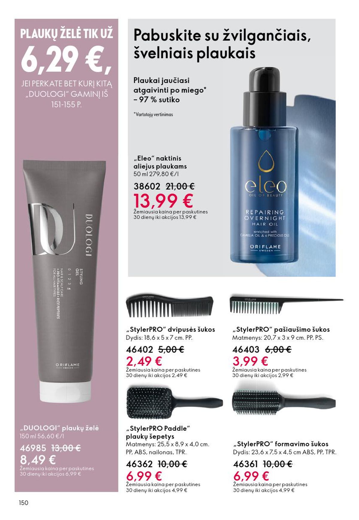 oriflame - ORIFLAME - Katalogas (2026 03 11 - 2026 03 31) - page: 150