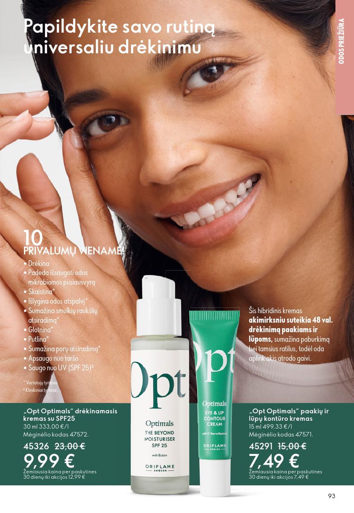oriflame - ORIFLAME - Katalogas (2026 03 11 - 2026 03 31) - page: 93