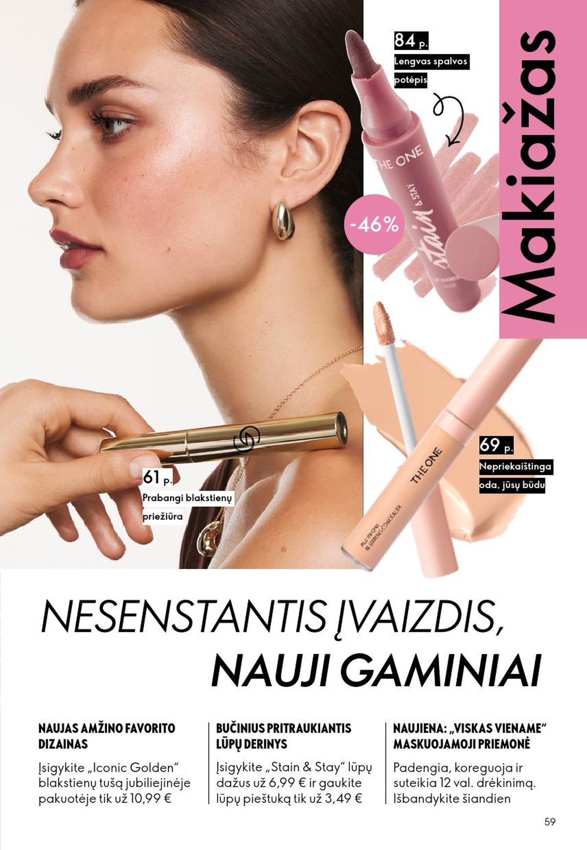 oriflame - ORIFLAME - Katalogas (2026 03 11 - 2026 03 31) - page: 59