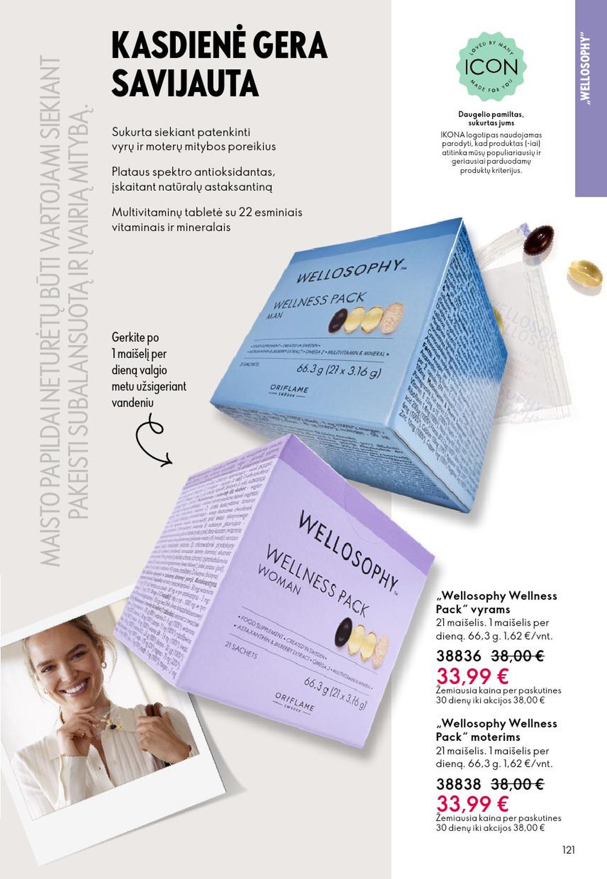 oriflame - ORIFLAME - Katalogas (2026 03 11 - 2026 03 31) - page: 121