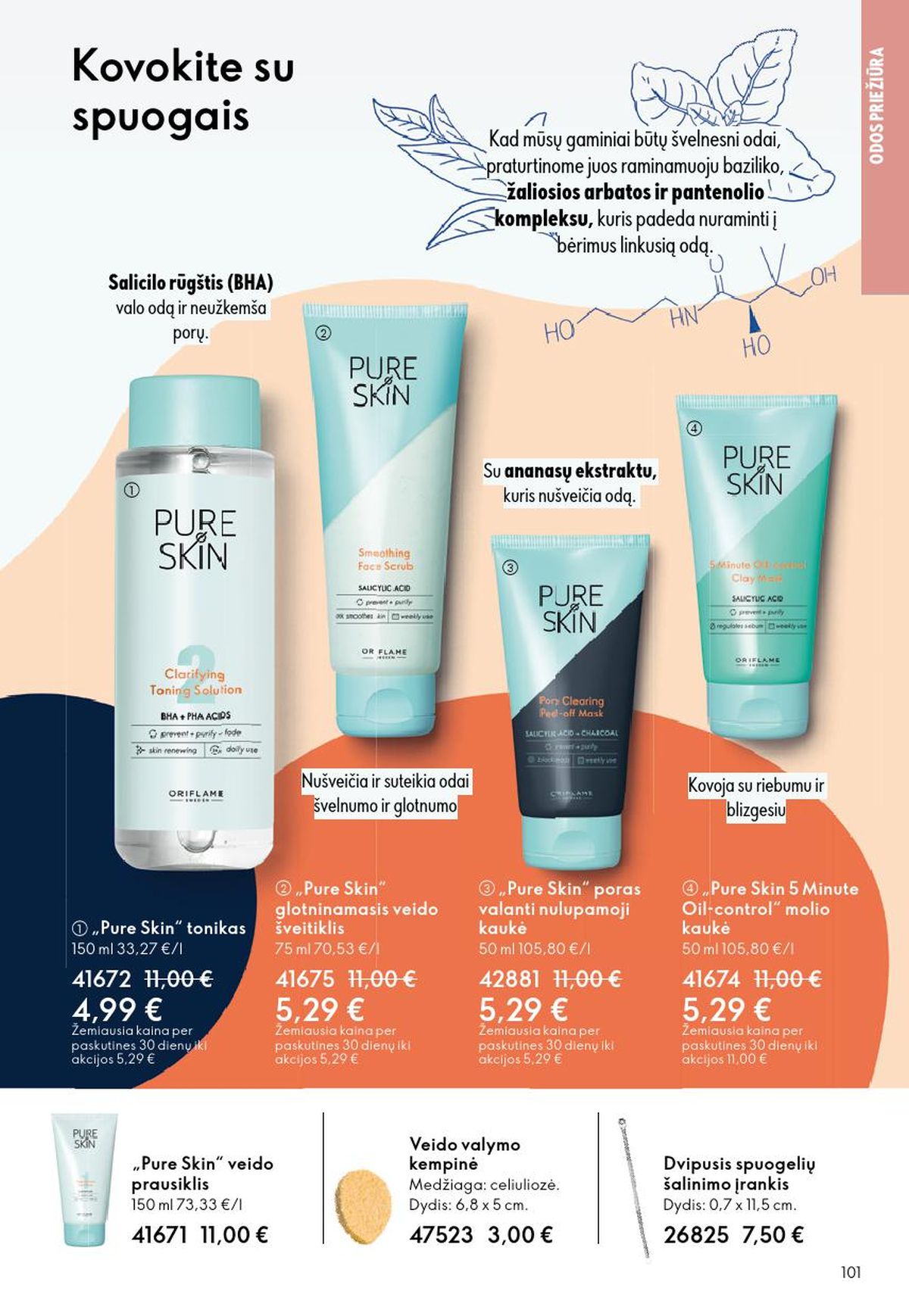 oriflame - ORIFLAME - Katalogas (2026 03 11 - 2026 03 31) - page: 101