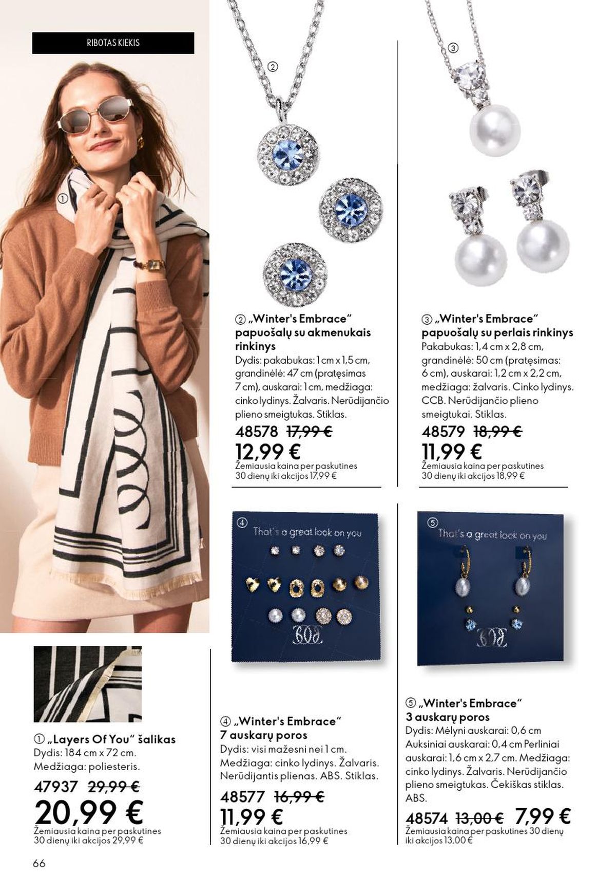 oriflame - ORIFLAME - Katalogas (2026 03 11 - 2026 03 31) - page: 66