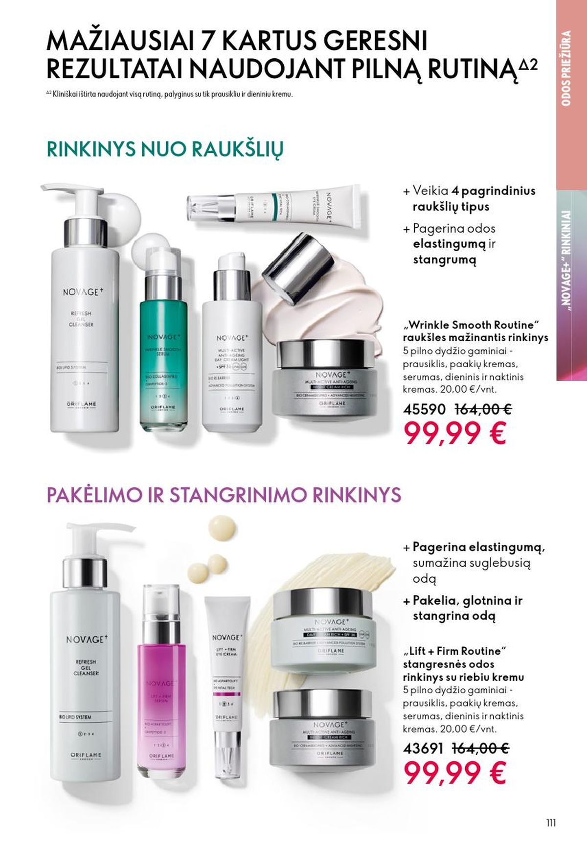 oriflame - ORIFLAME - Katalogas (2026 03 11 - 2026 03 31) - page: 111
