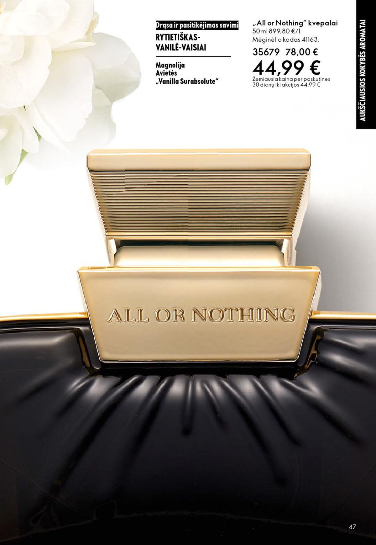 oriflame - ORIFLAME - Katalogas (2026 03 11 - 2026 03 31) - page: 47