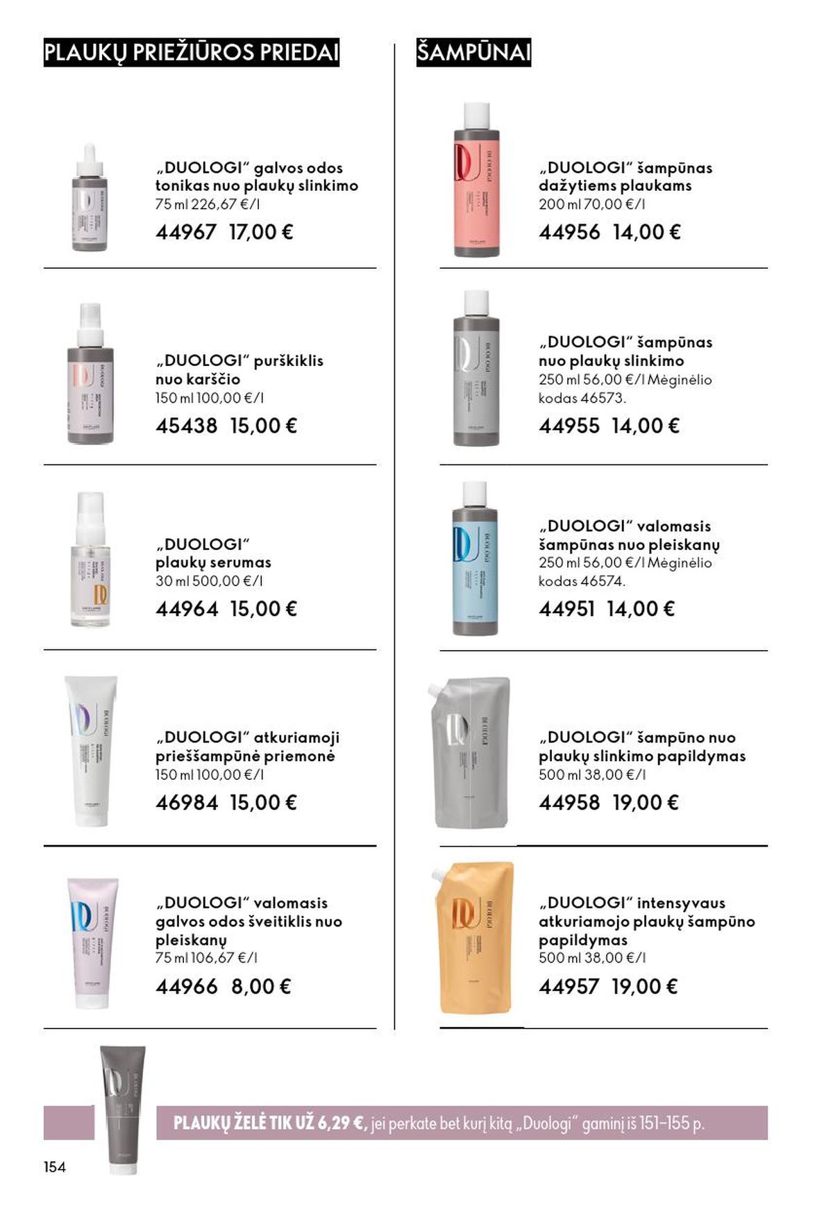 oriflame - ORIFLAME - Katalogas (2026 03 11 - 2026 03 31) - page: 154