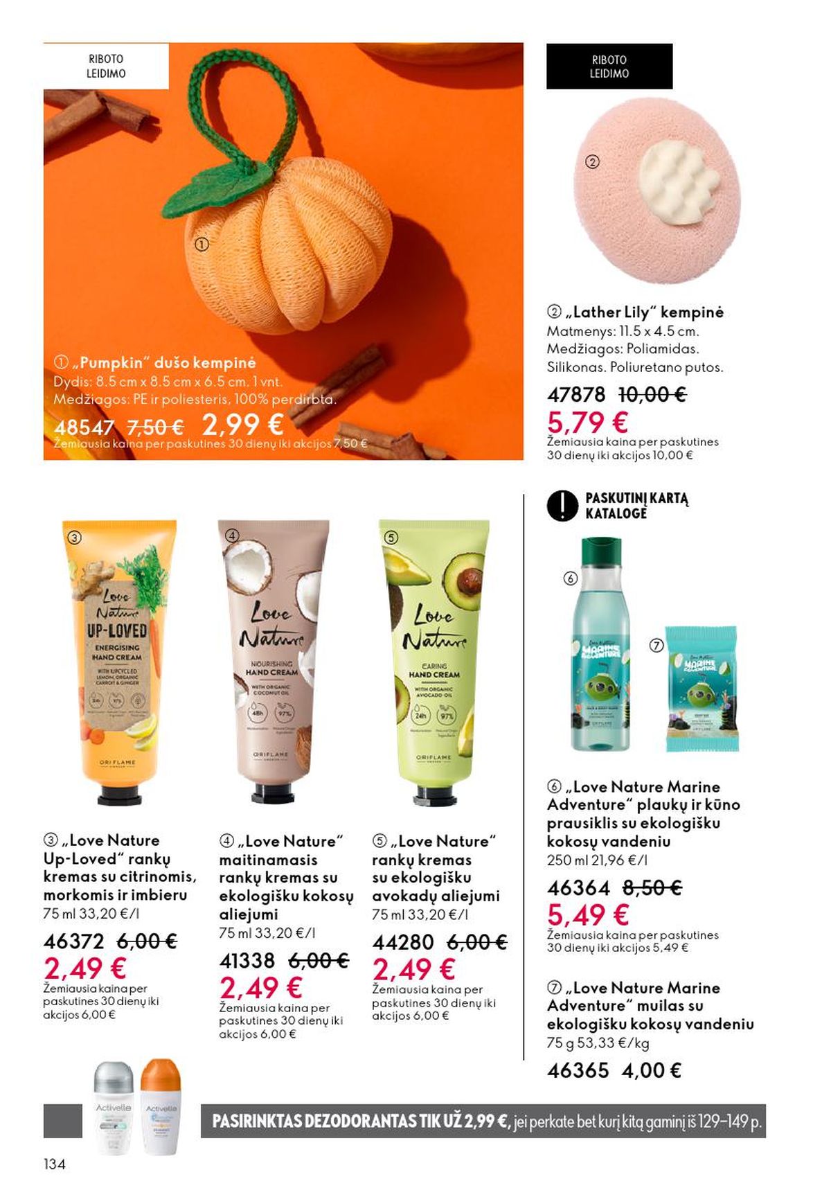 oriflame - ORIFLAME - Katalogas (2026 03 11 - 2026 03 31) - page: 134