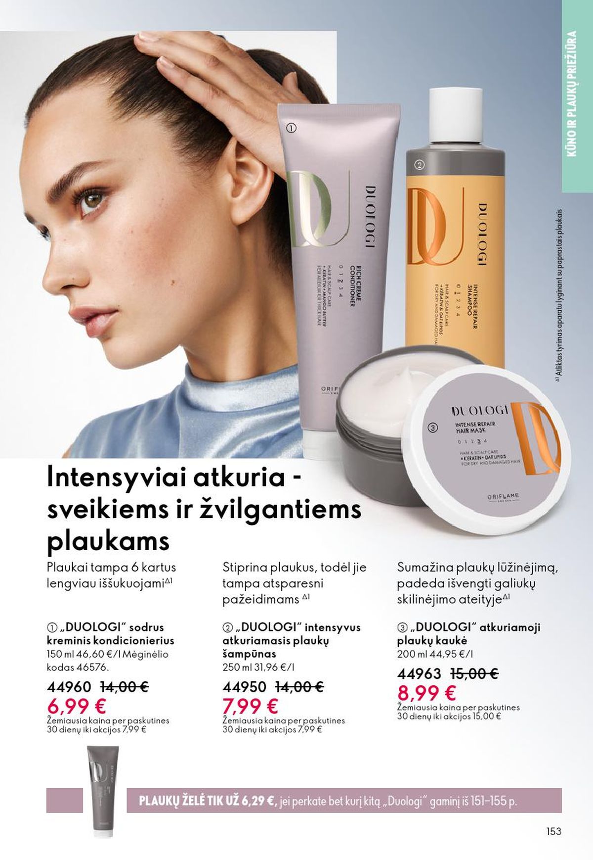 oriflame - ORIFLAME - Katalogas (2026 03 11 - 2026 03 31) - page: 153