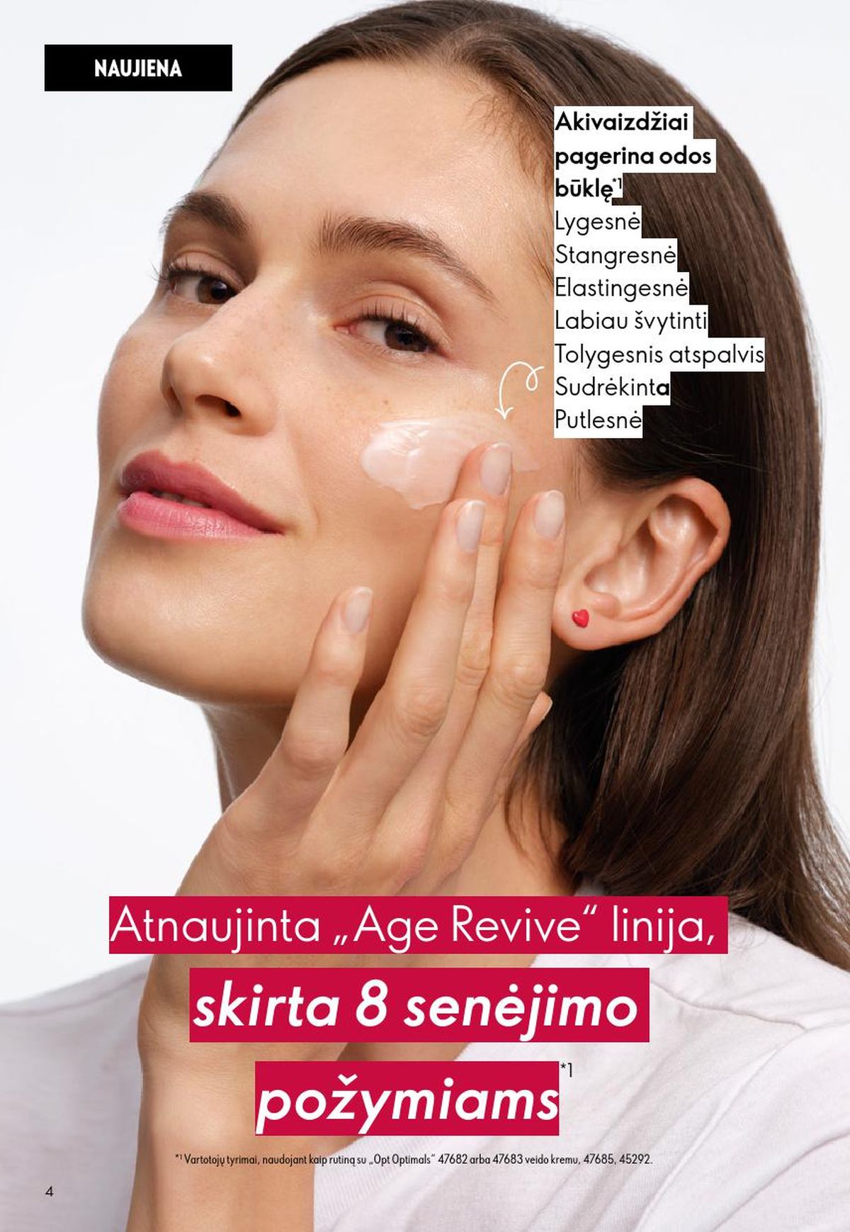 oriflame - ORIFLAME - Katalogas (2026 03 11 - 2026 03 31) - page: 4