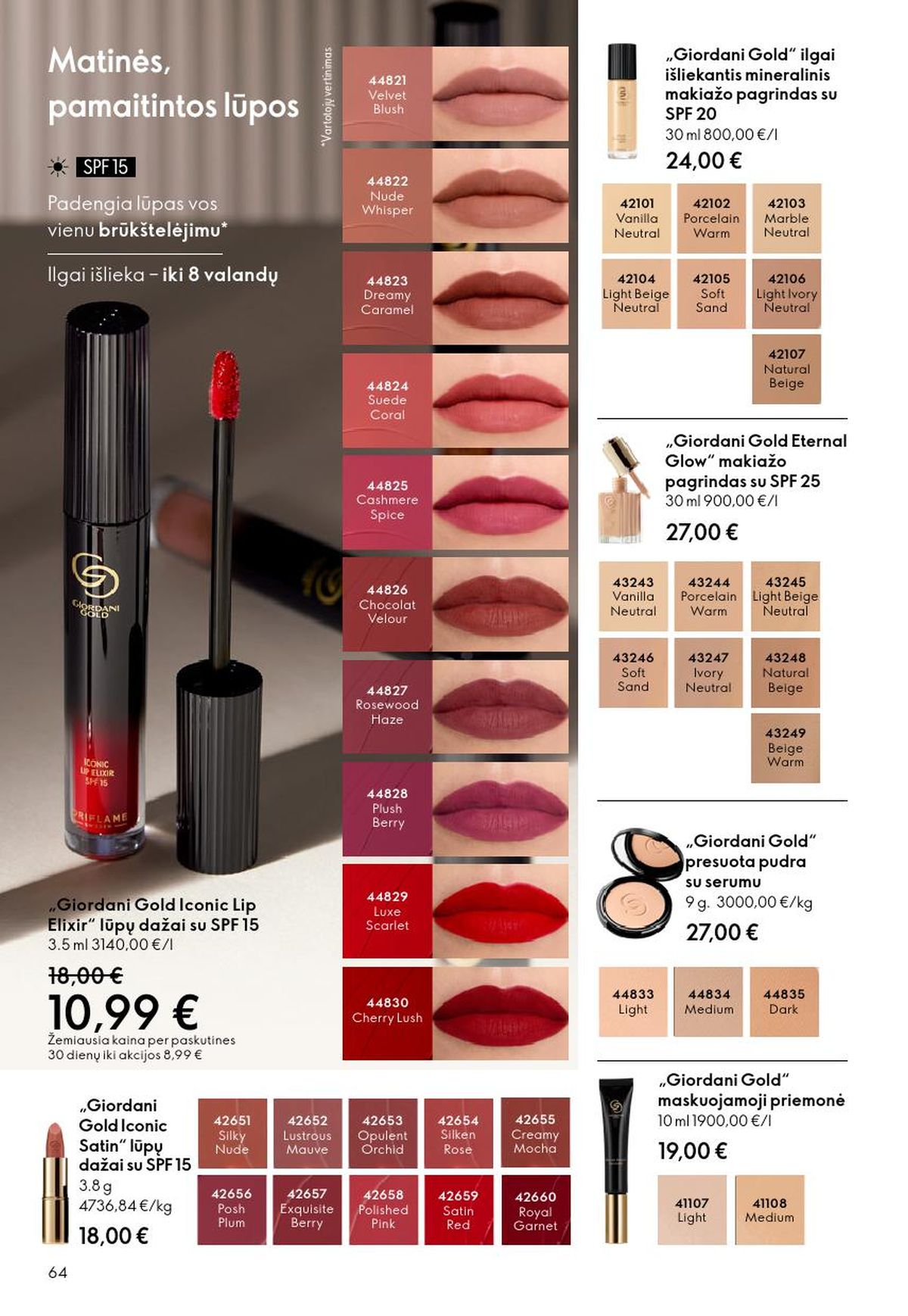 oriflame - ORIFLAME - Katalogas (2026 03 11 - 2026 03 31) - page: 64