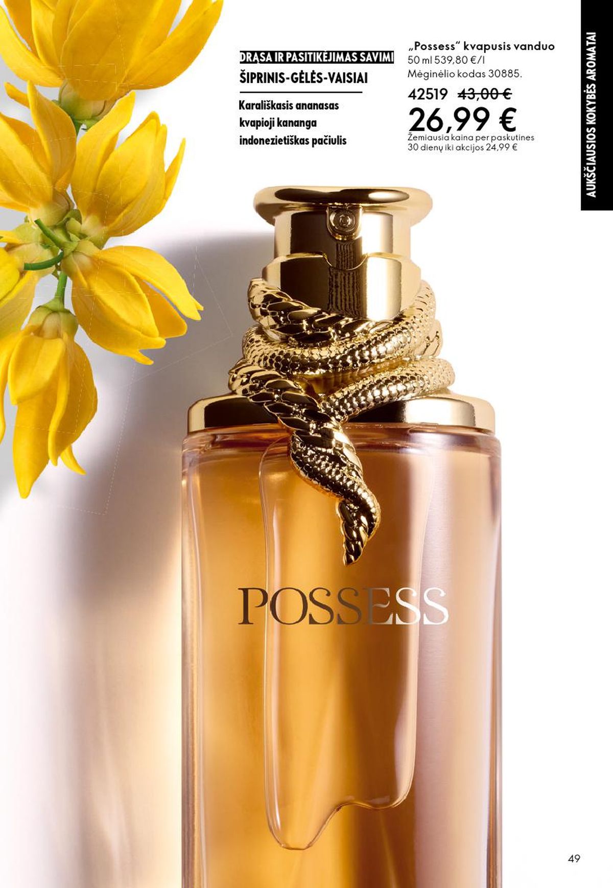 oriflame - ORIFLAME - Katalogas (2026 03 11 - 2026 03 31) - page: 49