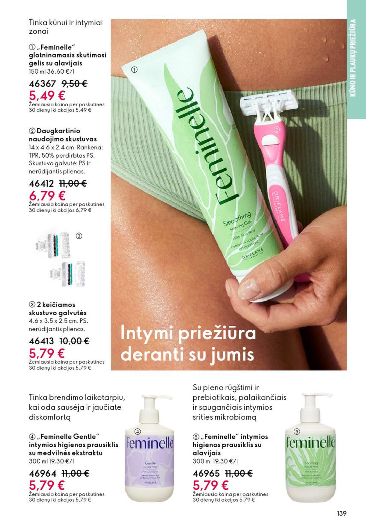 oriflame - ORIFLAME - Katalogas (2026 03 11 - 2026 03 31) - page: 139