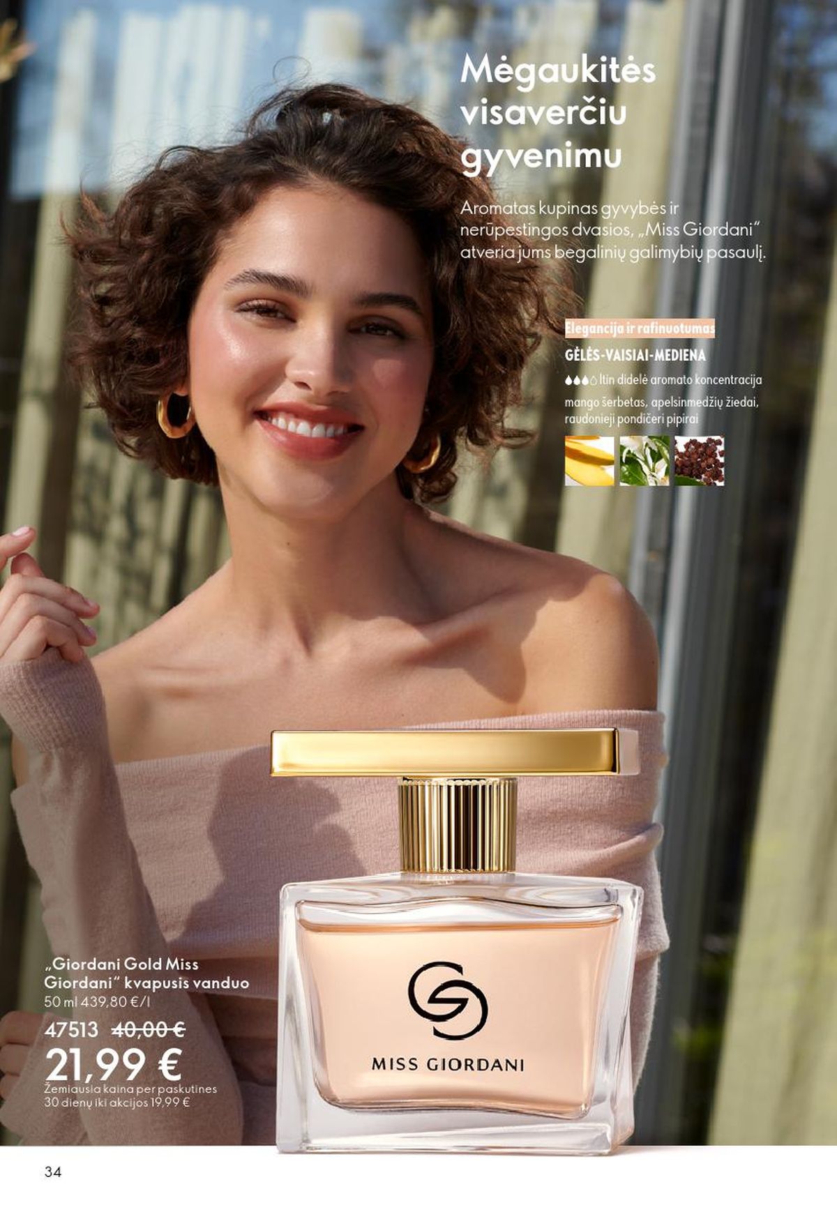 oriflame - ORIFLAME - Katalogas (2026 03 11 - 2026 03 31) - page: 34