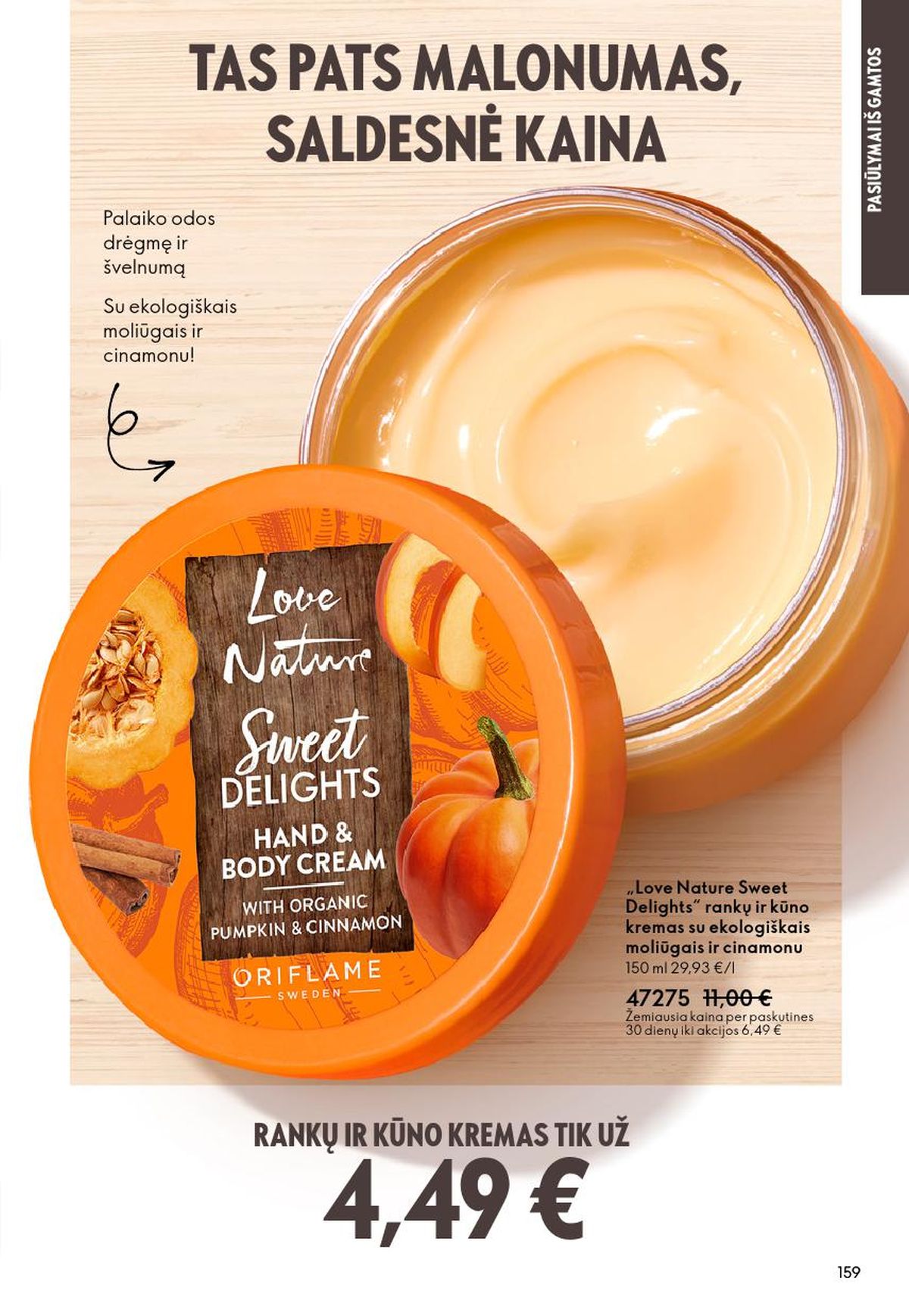 oriflame - ORIFLAME - Katalogas (2026 03 11 - 2026 03 31) - page: 159