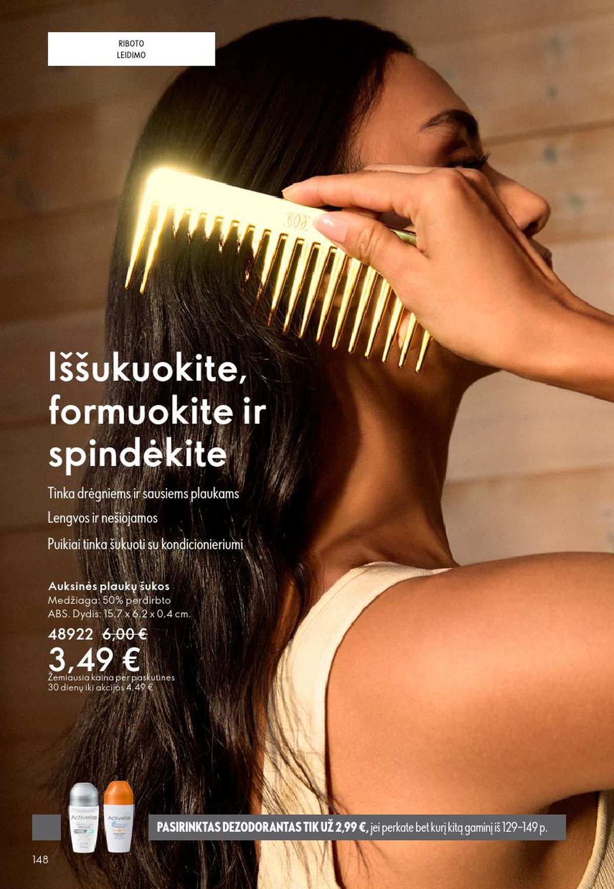 oriflame - ORIFLAME - Katalogas (2026 03 11 - 2026 03 31) - page: 148